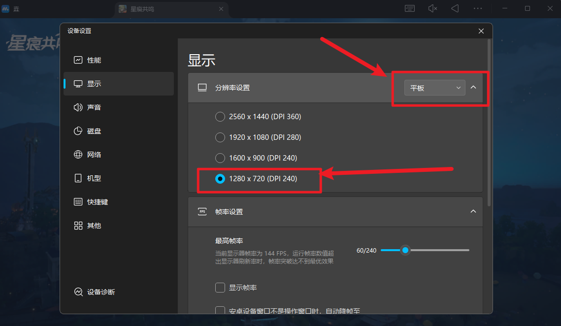 image-20251102165004973