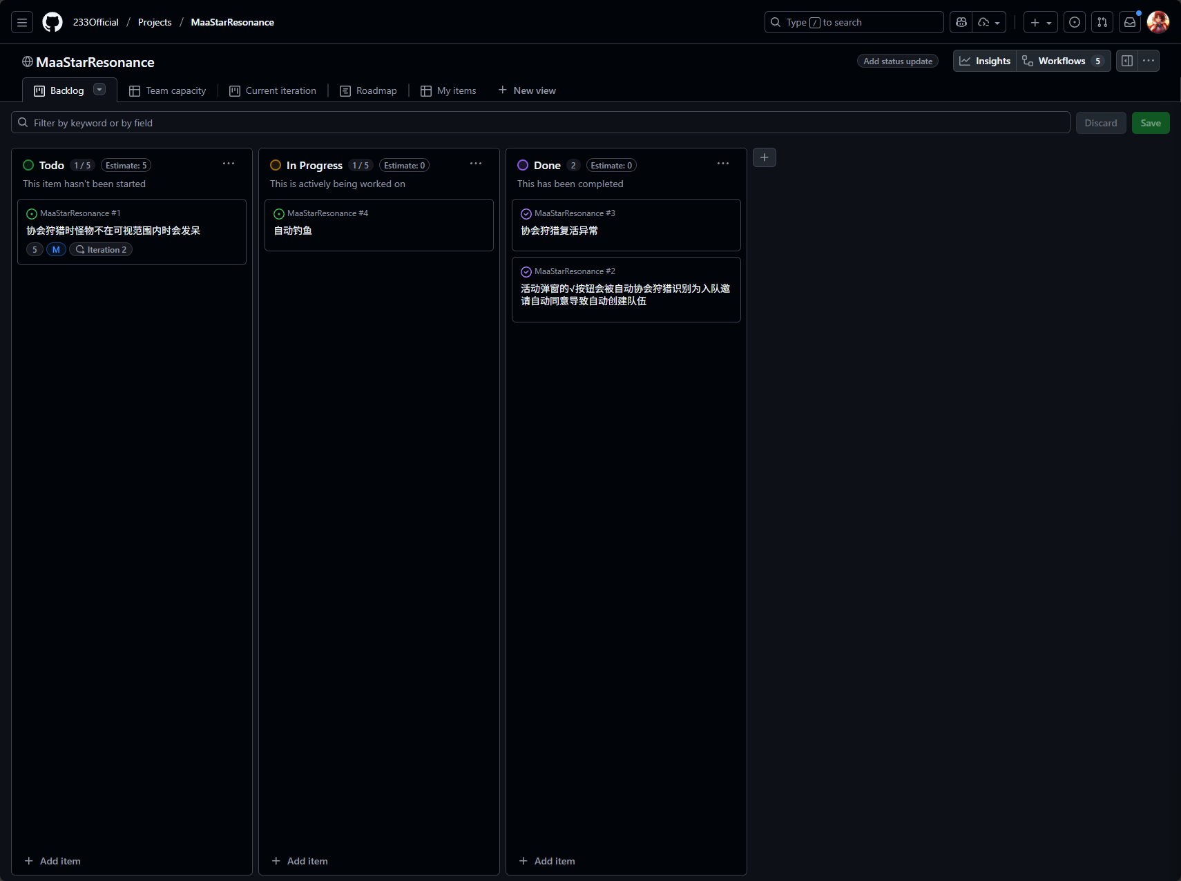 image-20251102170051859